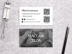 Xu Hướng Thiết Kế Name Card 2025